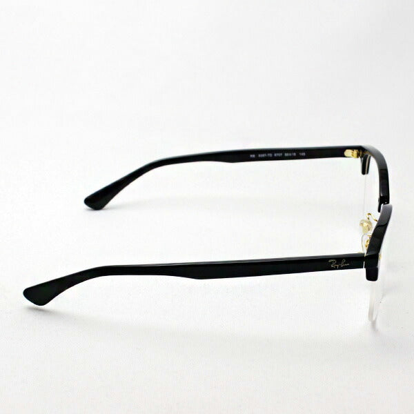 レイバン メガネ Ray-Ban RX5357TD 5707