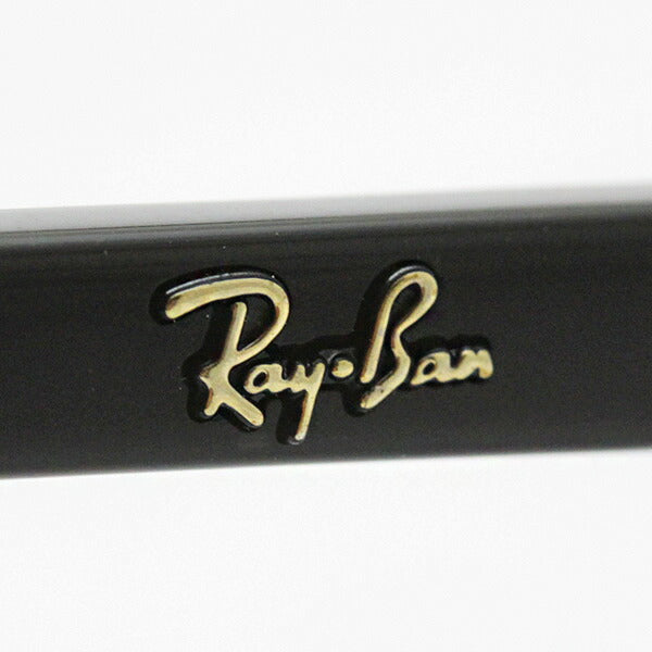 レイバン メガネ Ray-Ban RX5357TD 5707