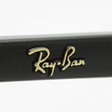 Ray-Ban Glasses RAY-BAN RX5357TD 5707