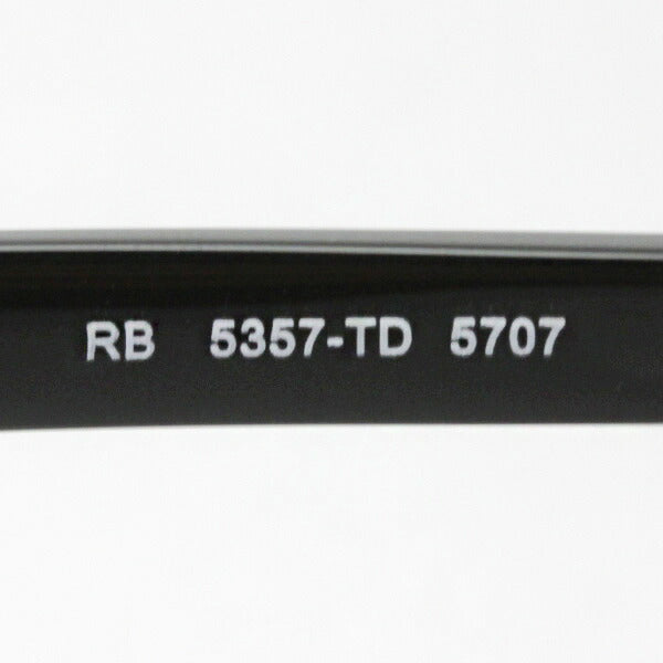 レイバン メガネ Ray-Ban RX5357TD 5707