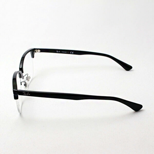 レイバン メガネ Ray-Ban RX5357TD 5709