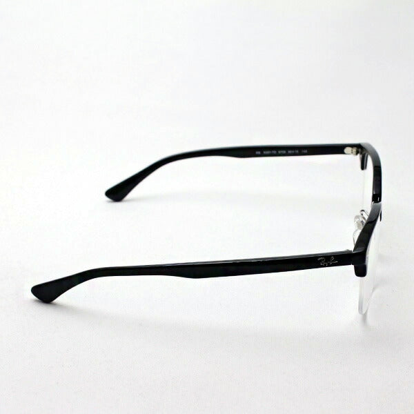 レイバン メガネ Ray-Ban RX5357TD 5709
