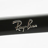 Ray-Ban Glasses RAY-BAN RX5357TD 5709