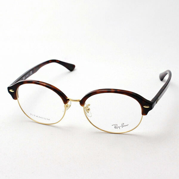 レイバン メガネ Ray-Ban RX5358TD 2372
