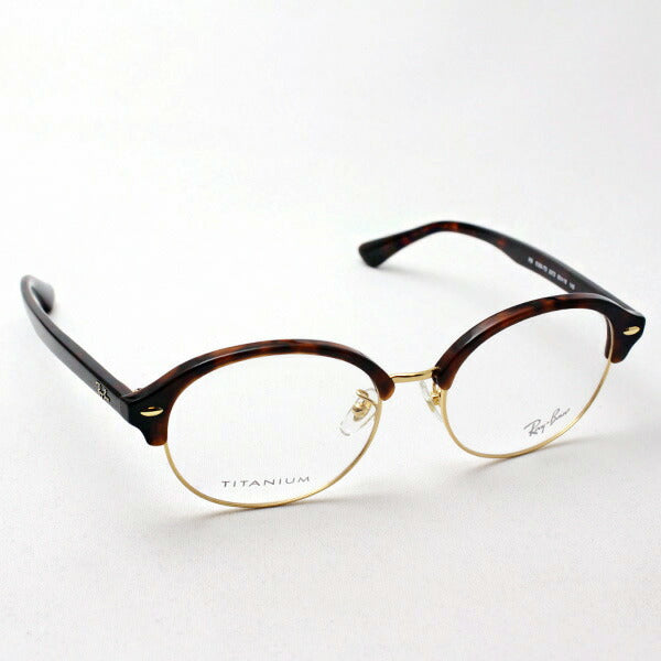 レイバン メガネ Ray-Ban RX5358TD 2372