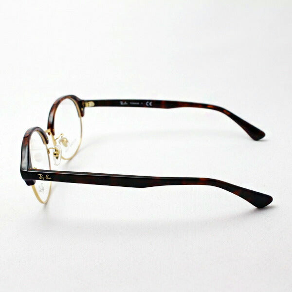 レイバン メガネ Ray-Ban RX5358TD 2372