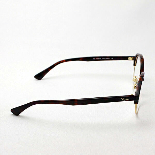 レイバン メガネ Ray-Ban RX5358TD 2372