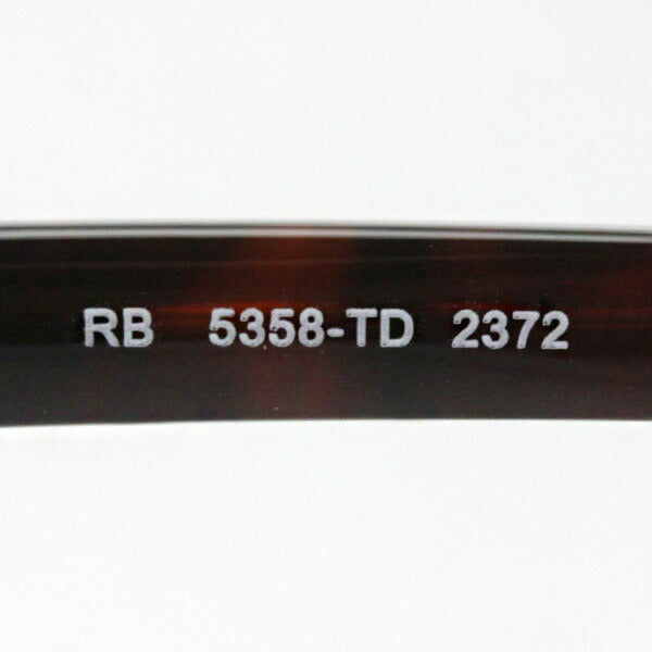 レイバン メガネ Ray-Ban RX5358TD 2372