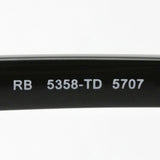 レイバン メガネ Ray-Ban RX5358TD 5707