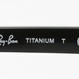 レイバン メガネ Ray-Ban RX5358TD 5707