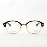 レイバン メガネ Ray-Ban RX5358TD 5708