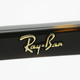 レイバン メガネ Ray-Ban RX5358TD 5708