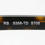 レイバン メガネ Ray-Ban RX5358TD 5708