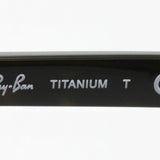 レイバン メガネ Ray-Ban RX5358TD 5708