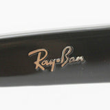 レイバン メガネ Ray-Ban RX5359F 2000