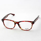 レイバン メガネ Ray-Ban RX5359F 5710