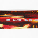 レイバン メガネ Ray-Ban RX5359F 5710