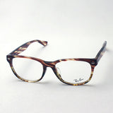 レイバン メガネ Ray-Ban RX5359F 5838