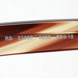 レイバン メガネ Ray-Ban RX5359F 5838