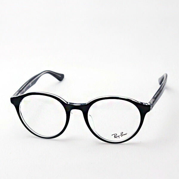 レイバン メガネ Ray-Ban RX5361F 2034