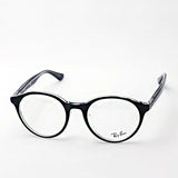 レイバン メガネ Ray-Ban RX5361F 2034