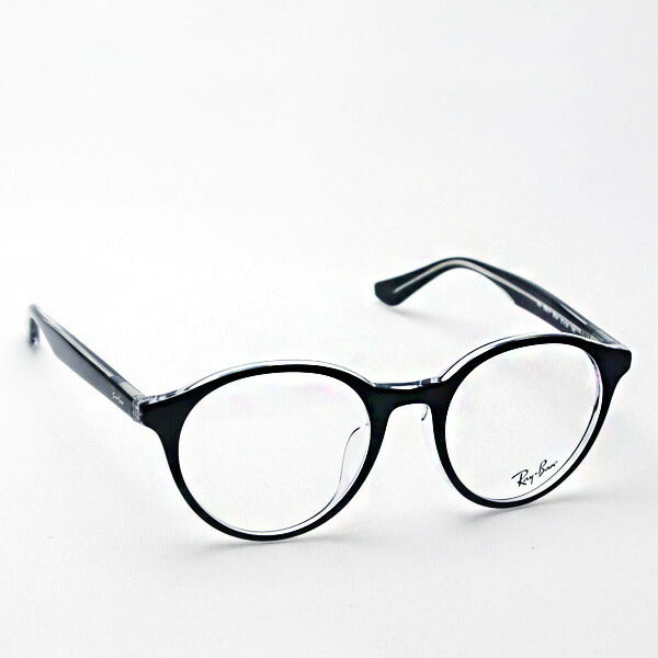 レイバン メガネ Ray-Ban RX5361F 2034