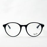 レイバン メガネ Ray-Ban RX5361F 2034