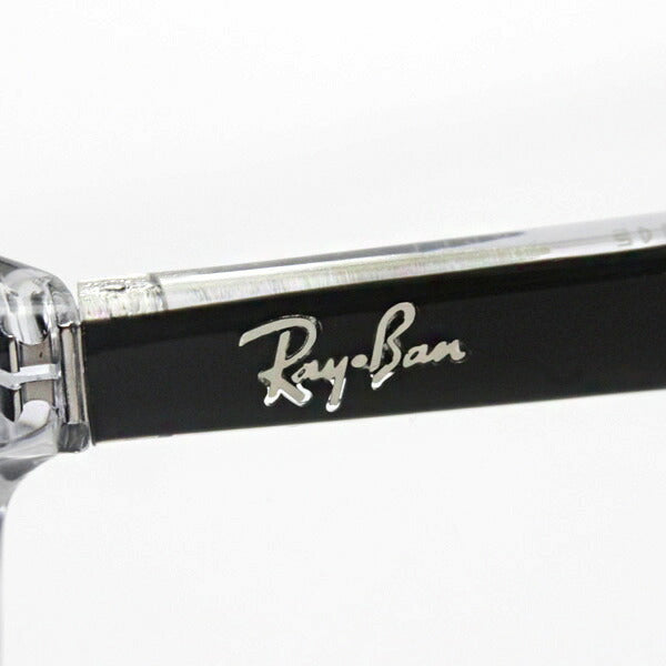 レイバン メガネ Ray-Ban RX5361F 2034