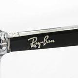 レイバン メガネ Ray-Ban RX5361F 2034