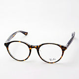レイバン メガネ Ray-Ban RX5361F 5082
