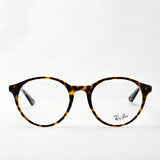 レイバン メガネ Ray-Ban RX5361F 5082