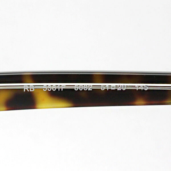 射线玻璃杯Ray-Ban RX5361F 5082