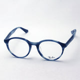 Ray-Ban Glasses RAY-BAN RX5361F 5773