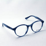 Ray-Ban Glasses RAY-BAN RX5361F 5773