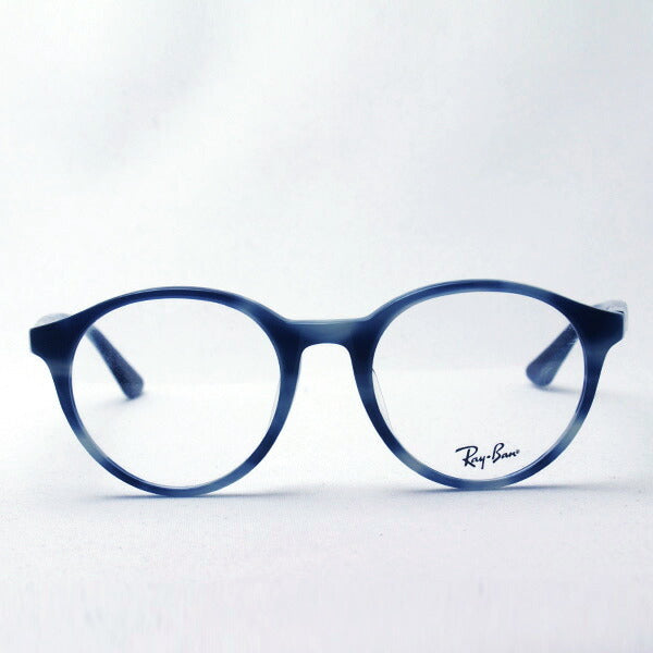 レイバン メガネ Ray-Ban RX5361F 5773