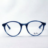 Ray-Ban Glasses RAY-BAN RX5361F 5773