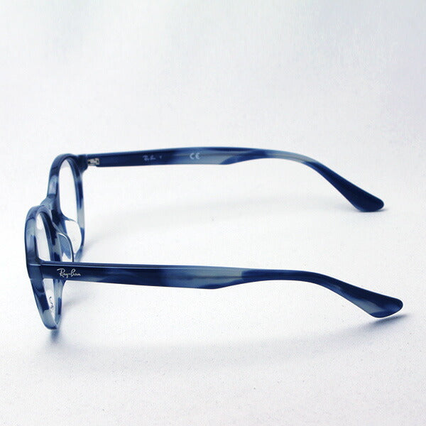 レイバン メガネ Ray-Ban RX5361F 5773