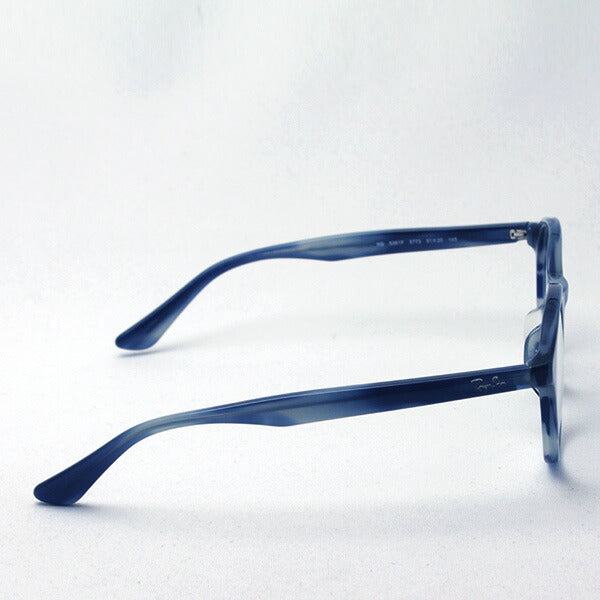 レイバン メガネ Ray-Ban RX5361F 5773