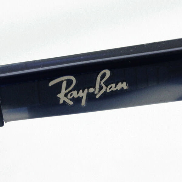 レイバン メガネ Ray-Ban RX5361F 5773