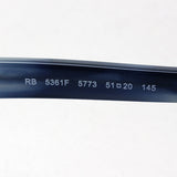 Ray-Ban Glasses RAY-BAN RX5361F 5773