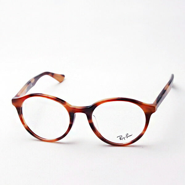 射线玻璃杯Ray-Ban RX5361F 5774