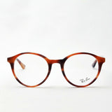 レイバン メガネ Ray-Ban RX5361F 5774