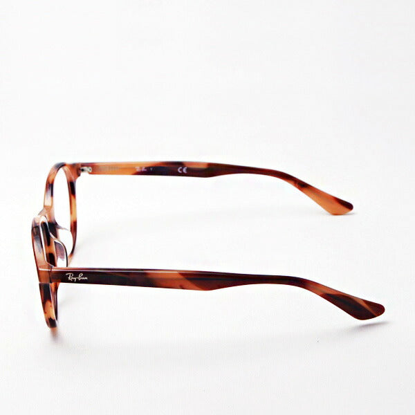 射线玻璃杯Ray-Ban RX5361F 5774