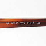 レイバン メガネ Ray-Ban RX5361F 5774