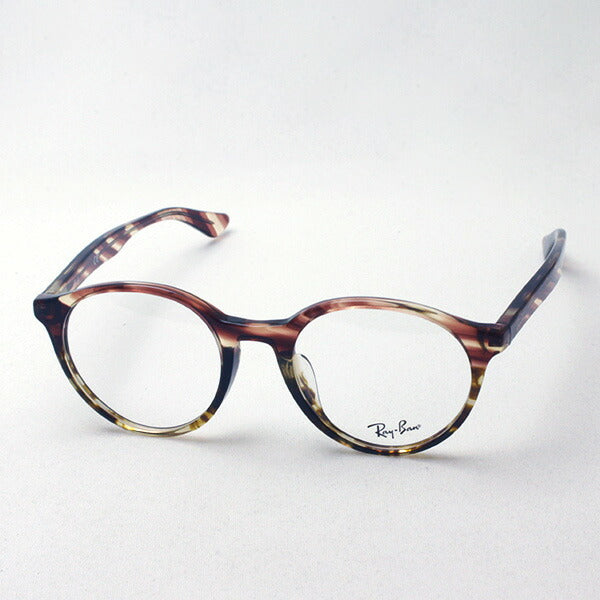 レイバン メガネ Ray-Ban RX5361F 5838