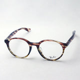 Ray-Ban Glasses RAY-BAN RX5361F 5838