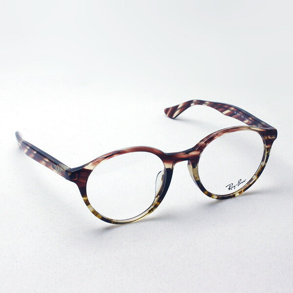レイバン メガネ Ray-Ban RX5361F 5838
