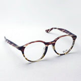 Ray-Ban Glasses RAY-BAN RX5361F 5838