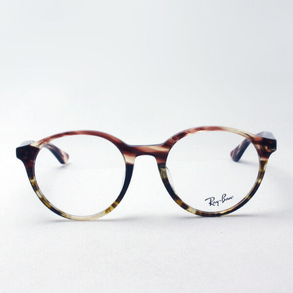 レイバン メガネ Ray-Ban RX5361F 5838