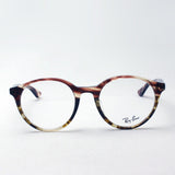 Ray-Ban Glasses RAY-BAN RX5361F 5838